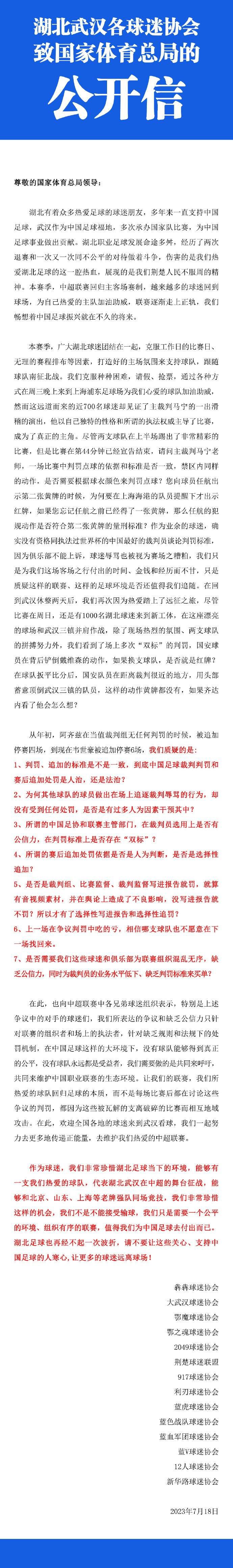 尽管纯粹是从影像的角度来看，因为那时候还不知道他要说什么。